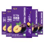 HLB PHARMA Organic Prune Juice NFC 100% 14 Sticks 5 Boxes _ Made in KOREA